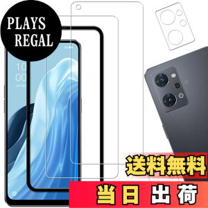 �y���������z�y2+2���Z�b�g�zKPNS �K�C�h�g�t�� ���{�f�ސ� �����K���X OPPO Reno9 A/OPPO Reno7 A OPG04 �p �K���X �t�B���� �J�����t�B���� �J�o�[ �ی�t�B����