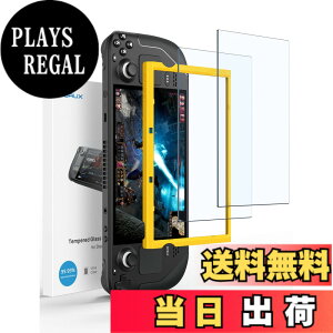 �y���������zJSAUX �X�N���[���v���e�N�^�[�y2���Z�b�g�z�X�`�[���f�b�L�Ή�Ultra HD �K���X�v���e�N�^�[ �d�x9H �K�C�h�t���[���t�� �L�Y�h�~�����K���X �X�`�[���f�b�L�Ή� �c�[���L�b�g�t