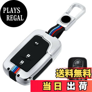 �y���������z[LETINGFAR] �L�[�P�[�X ���N�T�X �p �X�}�[�g�L�[�P�[�X �L�[�J�o�[ �������� �V���R�� ��G�肢�� ���N�T�X��p�݌v �L�[�z���_�[ LEXUS �O�� LS GS IS HS RX CT RX270 RX350 LS600h GS430 HS250h 