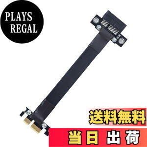 �y���������z10Gtek PCIE 3.0 �����P�[�u�� X1 to X1 �I�X-���X �X���b�g �X�g���[�g to �X�g���[�g �G�N�X�e���_�[���C�U�[�P�[�u�� ���h�~EMI�f�� 20cm(�S��24cm)