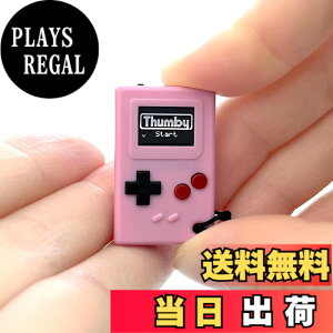 �y���������zTinyCircuits Thumby�i�T���r�[�j���E�ŏ��N���X �~�j�Q�[���@ �L�[�z���_�[�Ή� �v���O���~���O�\ ���g���g�уQ�[�� �s���N �y���K�i�z