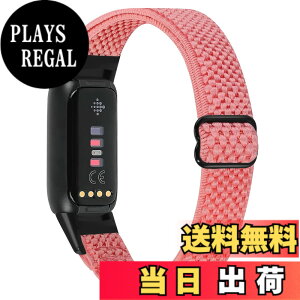 �y���������zRunostrich �R���p�`�u�� Fitbit Luxe/Fitbit Luxe Special Edition SE �i�C�����e���X�|�[�c�o���h�����p�X�g���b�`�o���h �X�g���b�v �����\�ȐL�k���x���g �y�� �ʋC�� �X�gfor Fitbit Luxe fit