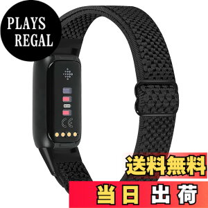 �y���������zRunostrich �R���p�`�u�� Fitbit Luxe/Fitbit Luxe Special Edition SE �i�C�����e���X�|�[�c�o���h�����p�X�g���b�`�o���h �X�g���b�v �����\�ȐL�k���x���g �y�� �ʋC�� �X�gfor Fitbit Luxe fit