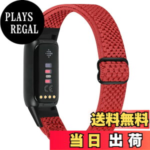 �y���������zRunostrich �R���p�`�u�� Fitbit Luxe/Fitbit Luxe Special Edition SE �i�C�����e���X�|�[�c�o���h�����p�X�g���b�`�o���h �X�g���b�v �����\�ȐL�k���x���g �y�� �ʋC�� �X�gfor Fitbit Luxe fit