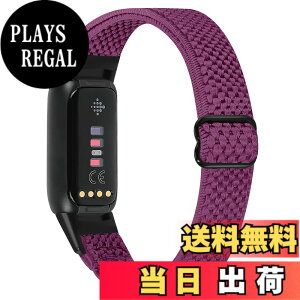 �y���������zRunostrich �R���p�`�u�� Fitbit Luxe/Fitbit Luxe Special Edition SE �i�C�����e���X�|�[�c�o���h�����p�X�g���b�`�o���h �X�g���b�v �����\�ȐL�k���x���g �y�� �ʋC�� �X�gfor Fitbit Luxe fit