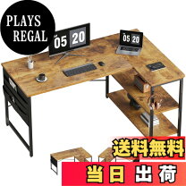 楽天市場】本棚 背面（デスク｜インテリア・寝具・収納）の通販