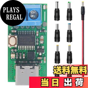 �y���������zYoumile �[�d�g���K�[���W���[�� Type-C USB-C �}���[�d�g���K�[���W���[�� PD2.0 3.0����DC�f�R�C�}���[�d�g���K�[�|�[���f�B�e�N�^�[���W���[��ZY12PDN DC�d���A�_�v�^�L�b�gDC�I�X�P�[
