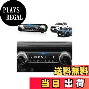 �y���������zBIBIBO 2������ �g���^ RAV4 5��� ��p �J�[�i�r �t�B���� ���u�t�H�[ �J�[�t�B���� �G�A�R���p�l�� RAV4�A�N�Z�T���[ PET�� �G�A�R���f�B�X�v���C �ی�t�B���� �ɔ� �����x�^�b�` 