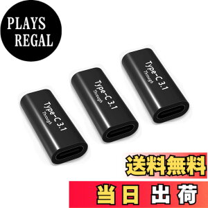 �y���������zYFFSFDC USB Type C �ϊ� �A�_�v�^ USB C ���p�A�_�v�^ ���X to ���X10Gbps�����f�[�^�]�� & 5A �}���[�d �^�C�vC �����R�l�N�^ USB3.1 gen2 ���X �����R�[�h Mac Book Pro�Aintendo Switch�ASam sung Galaxy