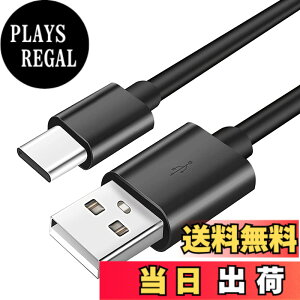 �y���������zAdhiper �����p USB �[�d�P�[�u�� Type-C �[�d�P�[�u�� Anker Soundcore �C���z�� Life P2 P3 A1 X10 Q30 Q35 Q10 �w�b�h�t�H�� Dot 2 Note Liberty 4�AAir 2�A3 Pro �C���z���p �C���z�� ���C�����X �m�C�Y