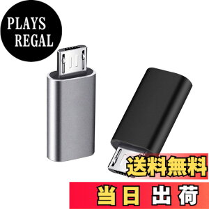 �y���������zYFFSFDC �}�C�N��USB�ϊ��A�_�v�^�[ �^�C�vC Micro USB �ϊ��A�_�v�^ 2���� Type C ���X to Micro USB �I�X �ϊ��R�l�N�^ �[�d�ƃf�[�^�]�� Galaxy�ANexus�AXperia�AHUAWEI��Micro USB�ݔ��Ή� �i�u