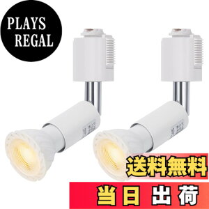 �y���������zDiCUNO �_�N�g���[���p�X�|�b�g���C�g E11���� LED�d���t�� ���C�e�B���O�o�[�p�X�|�b�g���C�g 5W 40W���� LED�X�|�b�g���C�g �d���F �����F�� �_�N�g���[���p��� �z���C�g �L�z�� 