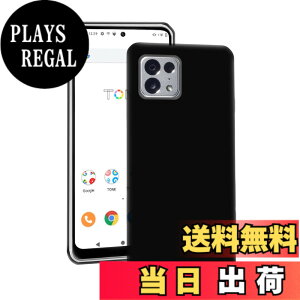 �y���������zFOR TONE e22 �p�� �ϏՌ� �P�[�X �J�o�[ TPU �}�b�g �t�B�b�g �����Y �J���� ��ʕی� �� �w��h�~ �Ռ��z�� �y�� �X���� �y �� �ϋv (�u���b�N�j