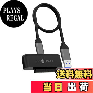 �y���������zSETMSPACE SATA USB3.0�ϊ��P�[�u�� 2.5�C���`�n�[�h�f�B�X�N�h���C�uHDD SSD SATA USB �ϊ��P�[�u��5Gbps ���� 2.5 �C���` �V���R���ی�J�o�[�t��-0.5M