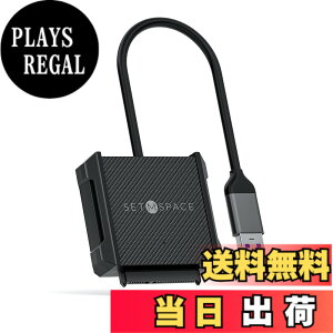 �y���������zSETMSPACE usb �ϊ��P�[�u�� usb-sata�ϊ��P�[�u�� 2.5�C���`HDD�p �����]�� UASP�Ή� SATA�P�[�u�� USB 3.0-A 5Gbps Windows/Mac OS/Linux �ɑΉ� 2.5�C���`�̃V���R���ی�P�[�X��t��
