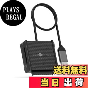 �y���������zSETMSPACE SATA USB3.0�ϊ��P�[�u�� 2.5�C���`�n�[�h�f�B�X�N�h���C�u HDD SSD SATA USB �ϊ��P�[�u��5Gbps ���� PC�APC�A�~�jPC�AMacbook�A�m�[�gPC�A���̑������̃f�o�C�X�Ɏg�p2.5 �C���` �V��