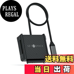 �y���������zSETMSPACE SATA USBC 3.0�ϊ��P�[�u�� 2.5�C���`�n�[�h�f�B�X�N�h���C�uHDD SSD SATA USB TYPC C�ϊ��P�[�u��5Gbps PC�AMacbook�A���̑������̃f�o�C�X�Ɏg�p 2.5 �C���` �V���R���ی�J�o�[�t��-0