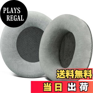 �y���������zSOULWIT �C���[�p�b�h �C���[�N�b�V���� AKG K701 K702 Q701 Q702 K601 K612 K712 �w�b�h�z�� �p �����p�b�h �\�t�g�x���A �w�b�h�Z�b�g �݊��� �p�b�h �O���[