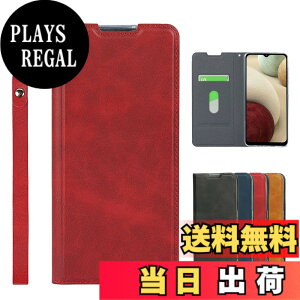 �y���������zPelanty for DIGNO BX2 A101KC �蒠�^�P�[�X for KYOCERA digno bxii �g�уJ�o�[ PU���U�[ �J�[�h���[ �X�^���h�@�\ �Ռ��z�� �X�g���b�v�t�� �}�O�l�b�g�� �h�R�� ���Z�� �f�B�O�m bx2 A101KC �X�}