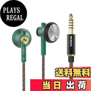 �y���������zNICEHCK EB2S 15.4mm�_�C�i�~�b�N�h���C�o �C���i�[�C���[�^�C���z�� ���{LPC�U���� 1DD �V���v���ŃN���V�b�N�ȃf�U�C�� �A���~�j�E������➑� 3.5mm�o�����X�v���O �����x���P�[�u��