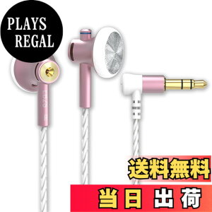 �y���������zNICEHCK EB2S 15.4mm�_�C�i�~�b�N�h���C�o �C���i�[�C���[�^�C���z�� ���{LPC�U���� 1DD �V���v���ŃN���V�b�N�ȃf�U�C�� �A���~�j�E������➑� 3.5mm�o�����X�v���O �����x���P�[�u��