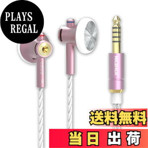�y���������zNICEHCK EB2S 15.4mm�_�C�i�~�b�N�h���C�o �C���i�[�C���[�^�C���z�� ���{LPC�U���� 1DD �V���v���ŃN���V�b�N�ȃf�U�C�� �A���~�j�E������➑� 3.5mm�o�����X�v���O �����x���P�[�u��