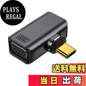 �y���������zNFHK ���C�p�x�^�C�vUSB-C Type C - VGA RGB���j�^�[�R���o�[�^�[�A�_�v�^�[ 1080P 60hz �^�u���b�g&�d�b&�m�[�g�p�\�R���p