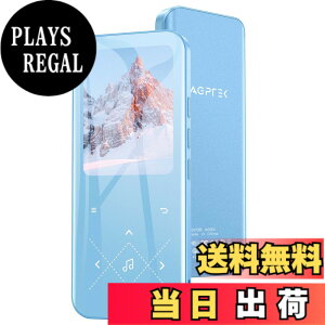 �y���������z32GB AGPTEK MP3�v���[���[ Bluetooth5.3 [PSE�F�؍�] 2.4�C���`���� ���y�v���[���[ �����t���[�� �I�V���� ���X���X���� 48H���y�Đ����� ���y�v���[���[ �_�C���N�g�^�� Line-in�@�\ �X
