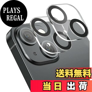�y���������z�y2���Z�b�g�zZXZone For iPhone14 / iPhone14 Plus �J�����t�B���� �����Y �ی�J�o�[ ���K���X �ɔ� �h�o ���{���Ɏq�� �A�C�t�H��14 /�A�C�t�H��14 �v���X �p �J�����ی� �I�o�I�[�o�[�h
