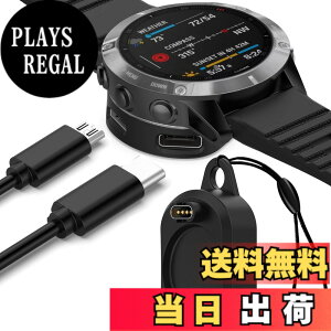�y���������zMiimall �[�d�� Garmin(�K�[�~��)�ɓK������y2 in 1�ϊ��A�_�v�^�[�zType-C�p/Type-A�p �[�d�X�^���h �y�� �����^�ѕ֗� ���^ �ėpGarmin Approach S70/Forerunner 955/255S/255/265/ForeAthlete 245/Fenix 7/7S