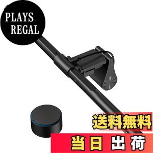 �y���������zQuntis �f�X�N���C�g ���j�^�[���C�g �o�[���C�g �y51cm ���������R�� �������� 1200Lux �����F�� �Ȗʃ��j�^�[�K�p�z USB ���j�^�[ �|���� �Q�[�~���O �e�����[�N LED �o�[���C�g USB��