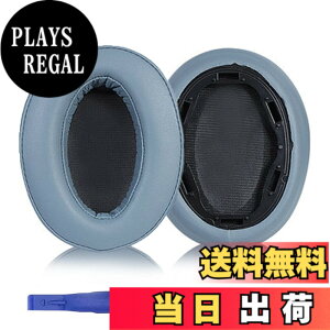 �y���������zAdhiper WH-H910N �C���[�p�b�h �����p�p�b�h for Sony WH-H910N �w�b�h�z���C�v���e�C�����U�[�C���[�p�b�h�A�������[�t�H�[���p�b�h�i�u���[/�v���e�C�����U�[�j