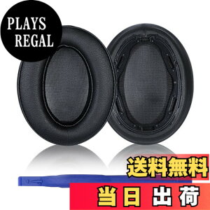 �y���������zAdhiper WH-H910N �C���[�p�b�h �����p�p�b�h for Sony WH-H910N �w�b�h�z���C�v���e�C�����U�[�C���[�p�b�h�A�������[�t�H�[���p�b�h�i�u���b�N/�v���e�C�����U�[�j