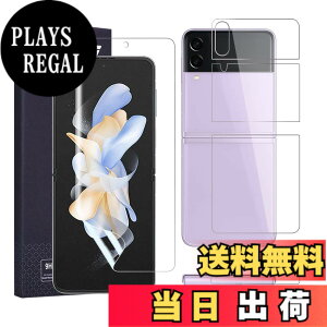 �y���������zAnnTec Galaxy Z Flip4 �t�B���� au SCG17 �����C�� �L�Y�h�~ �w��F�ؑΉ� �������x �_�炩�� �P�[�X�Ɋ����� �����^ �C�A�Ȃ� ������ TPU �����ߗ� docomo SC-54C Galaxy Z Flip4 �Ή� �t���ی�