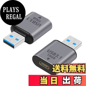 �y���������zPoyiccot USB C to USB A �ϊ��R�l�N�^�A10Gbps USB Type A �I�X ����USB Type C���X �ϊ��A�_�v�^�AUSB 3.1 Gen 2 USB C �ϊ��A�_�v�^ ���� �����]�� OTG �}���[�d �Ή� MacBook�APC�A�m�[�g�p�\�R���A