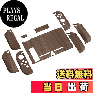 �y���������zPlayVital AlterGrips Nintendo Switch�ɑΉ��p�l�ԍH�w�Ɋ�Â����O���b�v�J�o�[�ƕی�V�F���A�V�F�����O���X�t�B�������T�����C�J�o�[���{�^���L���b�v�͕t�����Ă��܂��y�ؖڒ��f