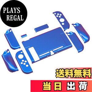 �y���������zPlayVital AlterGrips Nintendo Switch�ɑΉ��p�l�ԍH�w�Ɋ�Â����O���b�v�J�o�[�ƕی�V�F���A�V�F�����O���X�t�B�������T�����C�J�o�[���{�^���L���b�v�͕t�����Ă��܂��y�J�����I