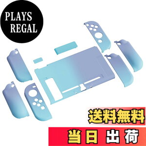 �y���������zPlayVital AlterGrips Nintendo Switch�ɑΉ��p�l�ԍH�w�Ɋ�Â����O���b�v�J�o�[�ƕی�V�F���A�V�F�����O���X�t�B�������T�����C�J�o�[���{�^���L���b�v�͕t�����Ă��܂��y�O���f�[