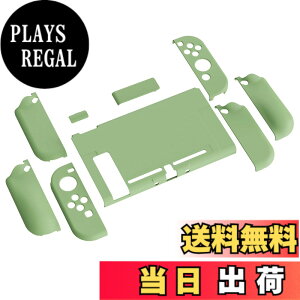�y���������zPlayVital AlterGrips Nintendo Switch�ɑΉ��p�l�ԍH�w�Ɋ�Â����O���b�v�J�o�[�ƕی�V�F���A�V�F�����O���X�t�B�������T�����C�J�o�[���{�^���L���b�v�͕t�����Ă��܂��y�����O��