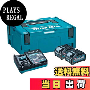 �y���������z�}�L�^(Makita) �p���[�\�[�X�L�b�gxGT2 A-69733