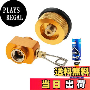 �y���������zSurieen �K�X�[�U�A�_�v�^�[ CB�ʂ���OD�ʃJ�Z�b�g �l�ߑւ� �ϊ����t�B���A�_�v�^�[ �K�X�A�_�v�^�[ �X�g�[�u�R�l�N�^CB�ʂ�OD�ʃA�_�v�^�[�g�ݍ��킹�Z�b�g�̔� �L�����v �o�[