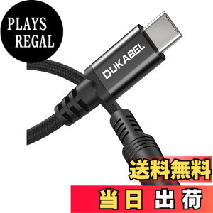 �y���������zDuKabel 30cm usb c �C���z���W���b�N USB C to 3.5mm�C���z�� �ϊ��A�_�v�^�[ usb-c 3.5mm �ϊ� �I�[�f�B�I�A�_�v�^ 4��/TRRS iPad/iPad Pro/Android/typec �@��K�p