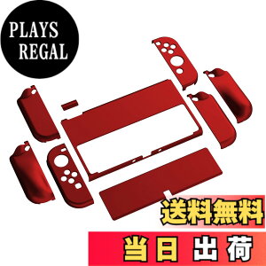 �y���������zPlayVital AlterGrips Nintendo�L�@el�ɑΉ��p�ی�V�F���A�W���C�R���ɑΉ��p�l�ԍH�w�Ɋ�Â����f�U�C�������n�[�h�J�o�[�A�T���O���b�v�L���b�v�J�o�[�ƃ{�^���L���b�v�͕t������