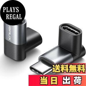 �y���������zJSAUX 90�x USB C�I�X-USB C���X�A�_�v�^�[ 100W ���C�g�A���O�� 2�p�b�N 40Gbps �f�[�^�]�� USB Type C PD�G�N�X�e���_�[ Switch 2/ROG Ally/Steam Deck/iPhone 17 Pro MAX/iPhone 16&15 �V���[�Y�Ȃǂƌ݊�