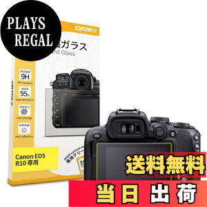 �y���������z�y 0.3mm�����K���X �z ORMY �f�W�^���J�����t���ی�t�B���� �t���ی�K���X �t���v���e�N�^�[ �t���ی�t�B���� Canon EOS R10 �p �y ����/���N�� / �d�x9H / ���E���h�G�b�W���H �z