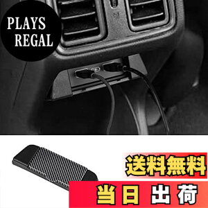 �y���������zMEKOMEKO �z���_ �V�^���F�[�� ��p ���A USB�p�l�� �C���e���A�p�l�� �J�X�^�� ���� �A�N�Z�T���[ ABS������ 1PCS �V�^���F�[�� VEZEL RV3/4/5/6�^ 2021�N4��-�y�J�[�{�����zVE-CDGK