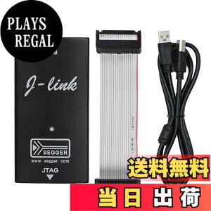 �y���������zQuiExact �v���O���}V9�݊��� �v���O�� �}�v���O���~���O�L�b�g �}�C�R�� JLINK V9 STM32 J-LINK �J���c�[�� �G�~�����[�^�f�o�b�K �f�o�b�K�G�~�����[�^ ARM Programmer Download �T�|�[�g