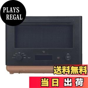 �y���������z�ۈ�}�z�[�r�� �I�[�u�������W STAN. 26L �z���C�g �u���b�N ES-SA26-BA