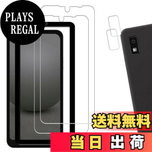 �y���������z�y2+2���z�K�C�h�g�t�� KPNS ���{�f�ސ� �����K���X AQUOS wish SHG06 A104SH SH-M20 / AQUOS Wish2 SH-51C AQUOS wish3 SH-53D �p �K���X�t�B���� �J�����t�B���� �J�o�[ �ی�t�B����