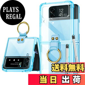 �y���������zMiimall�y�����O��+�y���t���z�Ή�Galaxy Z Flip 4 2022 SCG17/SC-54C �P�[�X �����O�t�� �y���t�� �X�^���h�@�\ ������ �M�����N�V�[ �[�b�g �t���b�v4 �J�o�[ PC+TPU�ގ� �_� �ϏՌ��� �w